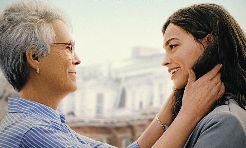 ELLA MC CAY: IMPERFECTAMENTE PERFECTA: YA SE ENCUENTRAN DISPONIBLES EL PRIMER TRÁILER Y PÓSTER
