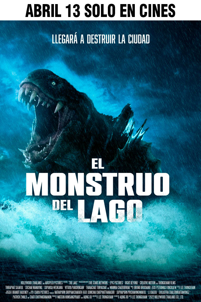 EL MONSTRUO DEL LAGO