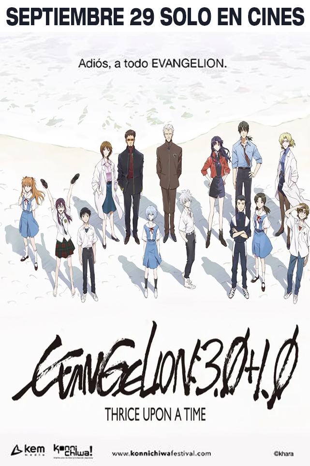 Contigo al Cine | Evangelion 3.0+1.01 thrice upon a time