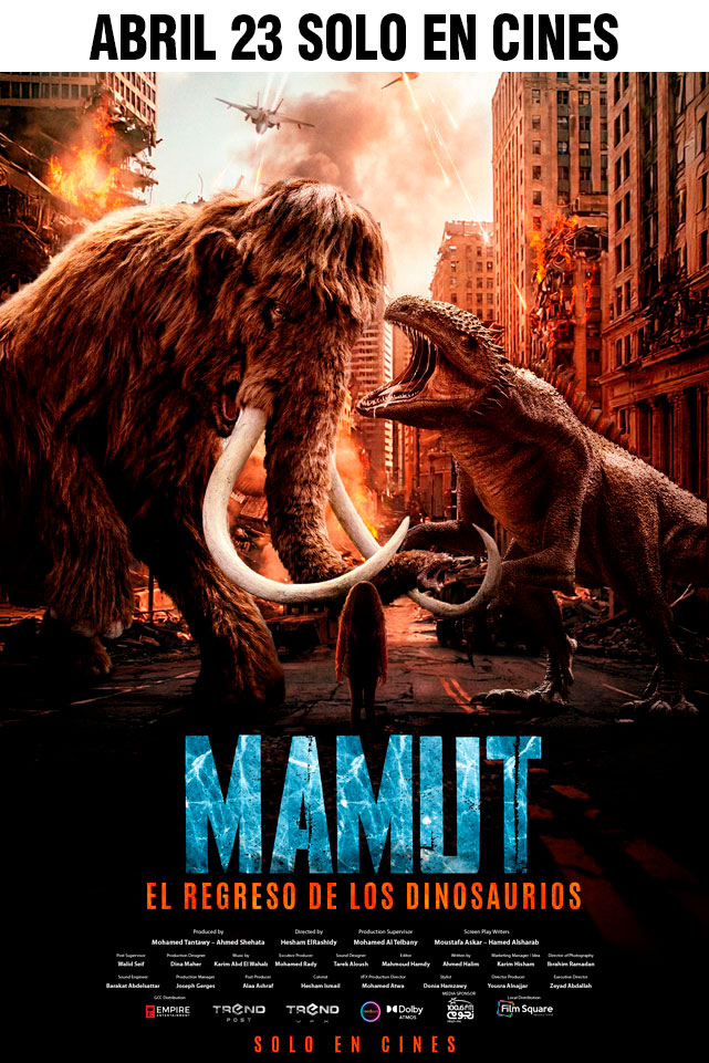 MAMUT