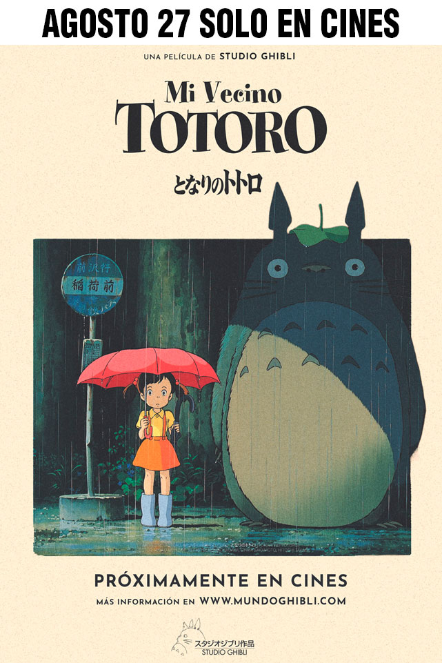 MI VECINO TOTORO