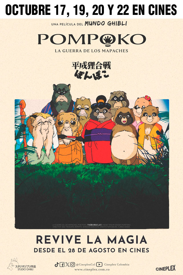 POMPOKO - LA GUERRA DE LOS MAPACHES
