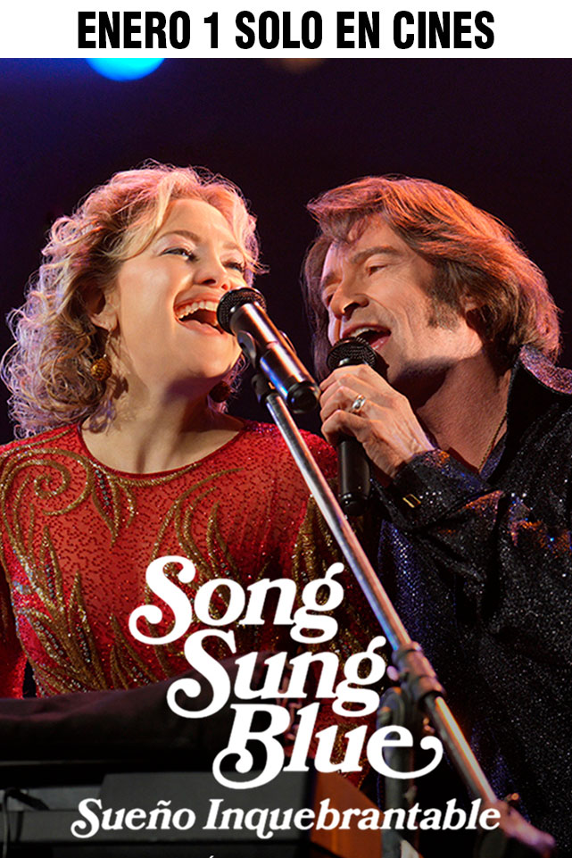 SONG SUNG BLUE: SUEÑO INQUEBRANTABLE