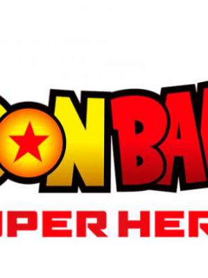 Dragon Ball Super: Superhéroe
